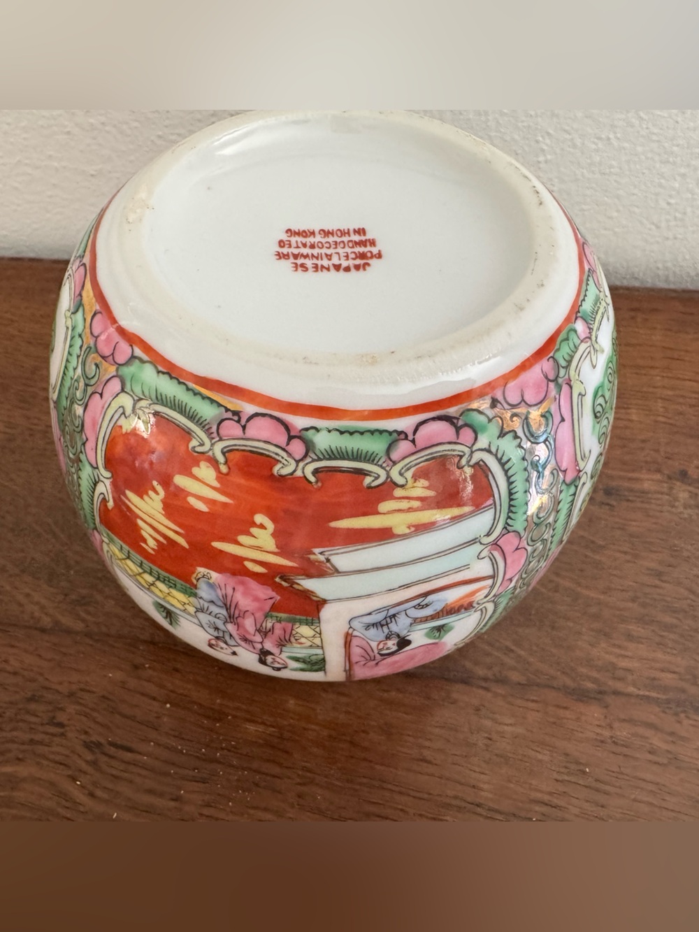 Vintage Chinese Famille Rose Medallion Ginger Jar (without Lid) - Picture 15 of 16
